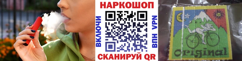 Хочу наркоту Абакан АМФ Alpha-PVP ТГК МЕТАМФЕТАМИН ГАШ Марихуана Меф мяу мяу