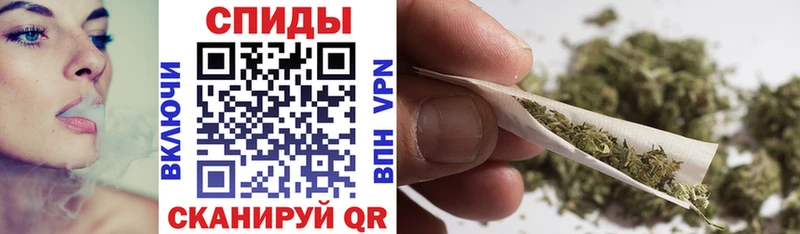 где продают наркотики  Абакан  БУТИРАТ бутандиол 