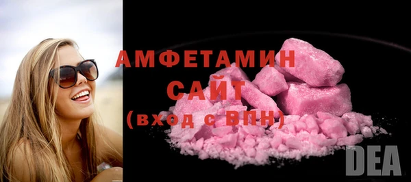 mdpv Бугульма
