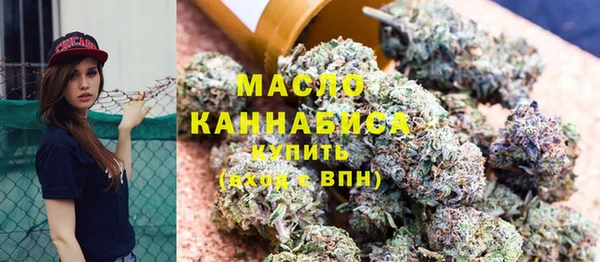 mdpv Бугульма