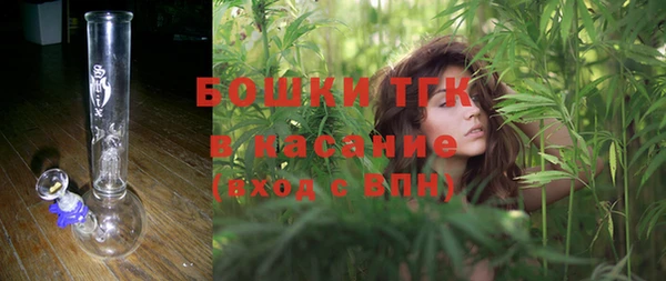 mdpv Бугульма