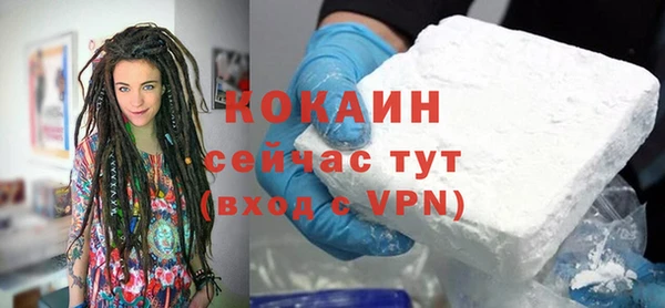 mdpv Бугульма