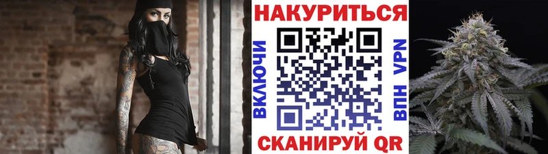 Конопля AK-47  Абакан 